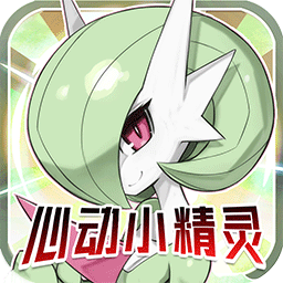 心動(dòng)小精靈果盤手游