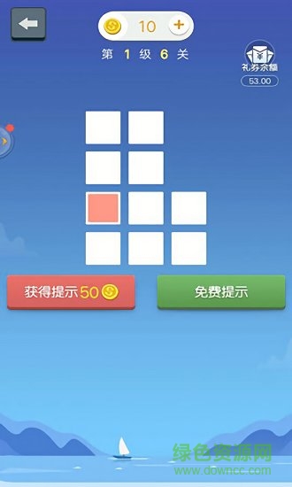 指尖連一連游戲 v2.00.001 安卓版 1
