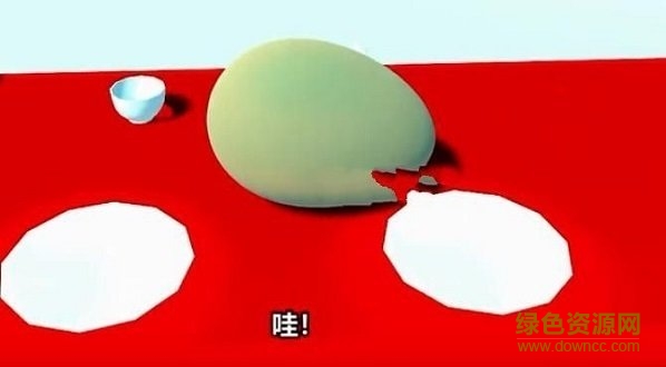 雞蛋模擬器游戲 v1.0.1 安卓版 1