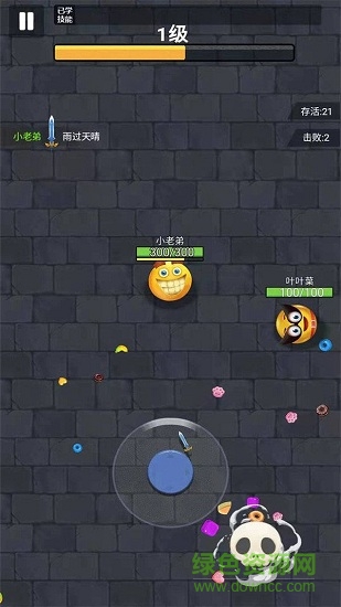 小小飛刀賺錢游戲 v1.1 安卓版 0