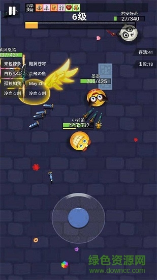 小小飛刀賺錢版 小小飛刀紅包版app