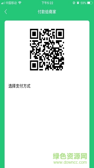 院校通app西南交通大學(xué)希望學(xué)院