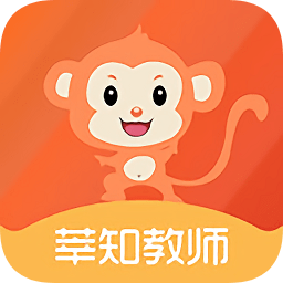 莘知教師