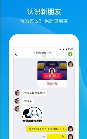 365小游戲盒子紅包版1