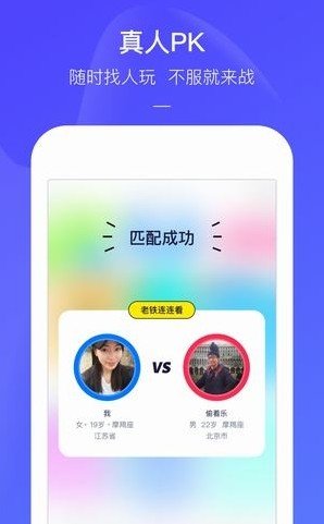 365小游戲盒子紅包版2