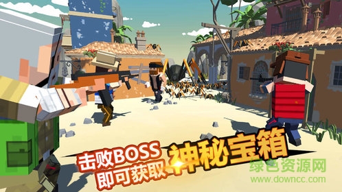 迷你像素世界游戲內(nèi)購 v1.0.3 安卓無限金幣版 2