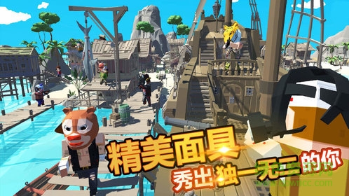 迷你像素世界游戲內(nèi)購 v1.0.3 安卓無限金幣版 3