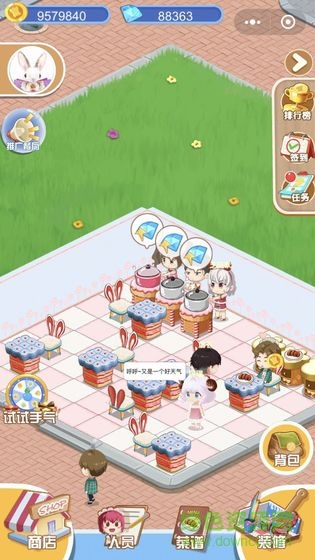 我愛中餐廳內(nèi)購 v1.0 安卓無限金幣版 2