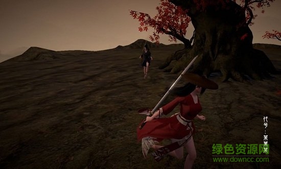 代號某某某最新版下載