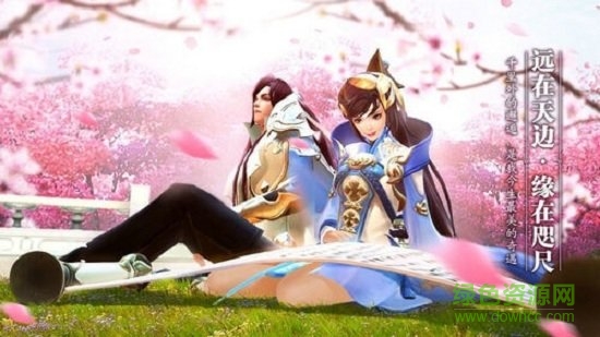 弒天仙尊手游 v1.0 安卓版 0