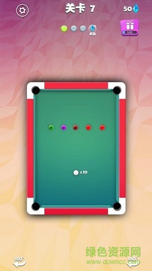 我不是臺(tái)球 v1.6 安卓版 0