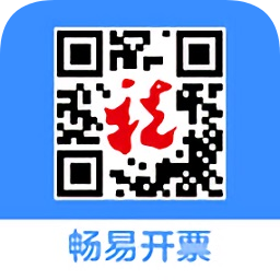 深圳點(diǎn)下代開發(fā)票app