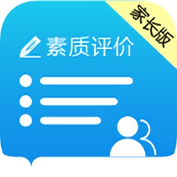 河南省綜合素質評價平臺登錄手機版