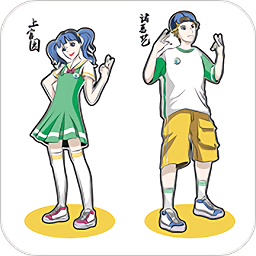 藝火火