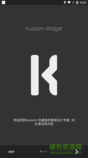 kwgt插件(桌面美化小組件合集) v3.57 中文最新版 0