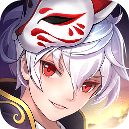 天姬變電腦版
