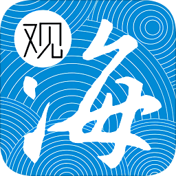 海爾觀海融媒體