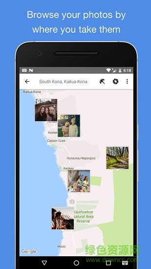 A+相冊(cè)app(A+gallery) v2.2.57.3h 安卓版 2