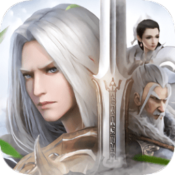 狩鬼煉仙官方手游