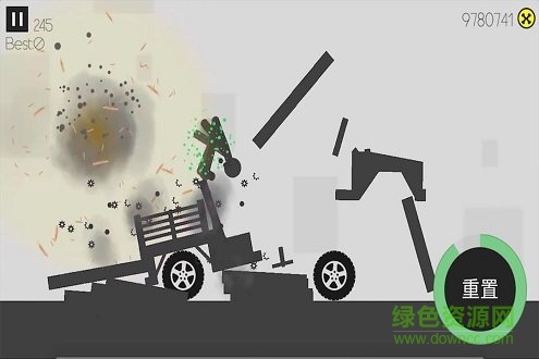 粉身碎骨火柴人游戲