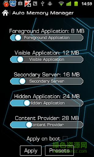 自由工具箱漢化(ROM 工具箱專業(yè)版) v5.0.2 安卓版 0