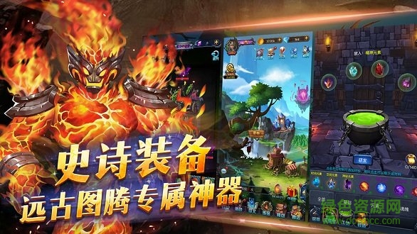 寵物與煉金內(nèi)購(gòu) v1.0.4 安卓版 0