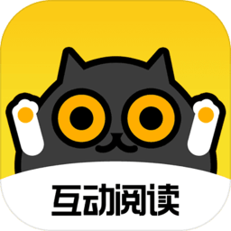 騰訊一零零一互動閱讀