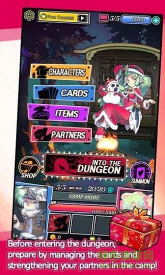 卡牌少女內(nèi)購(gòu) v1.1.16 安卓版 0