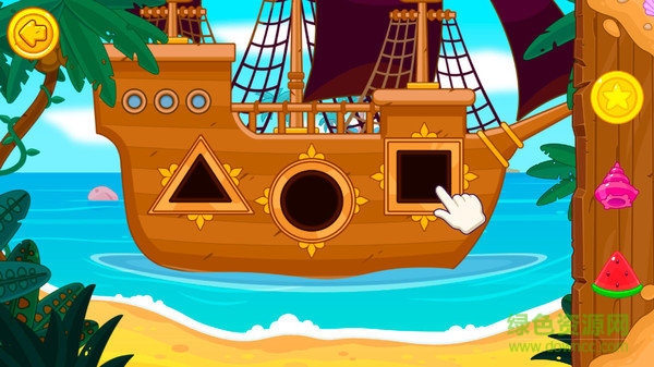 探索神秘島游戲下載 探索神秘島漢化版
