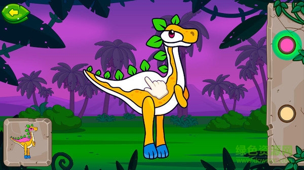 開羅探索神秘島 v1.02 安卓版 0