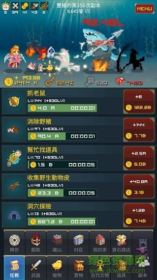 中年騎士金豐植