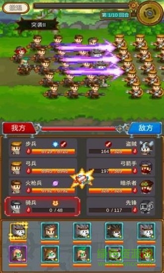 蒸汽小鎮(zhèn)免費(fèi)下載