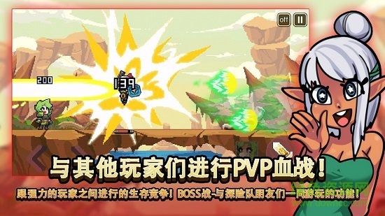 無人島生存故事(lsland survival story) v1.27 安卓版 2