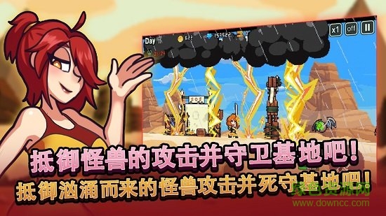 無人島生存故事安卓版