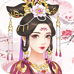 婉君重生記