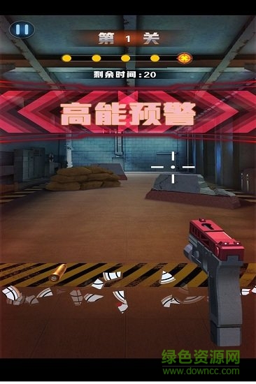 拇指槍戰(zhàn)內(nèi)購 v1.0 安卓無限鉆石版 0