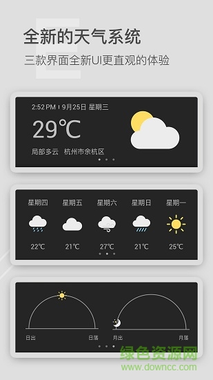 影視颶風工具箱1