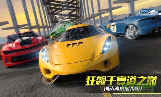 真實公路漂移官方版 v0.2 安卓手機版 1