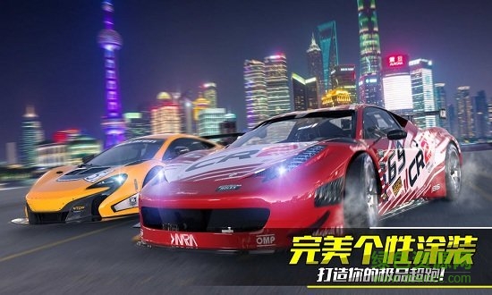 真實公路漂移官方版 v0.2 安卓手機版 0