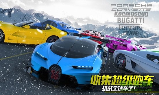 真實公路漂移正版下載