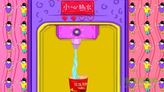 春運(yùn)模擬器手機(jī)版下載