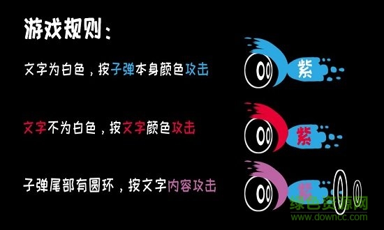 我裂開(kāi)了游戲下載 我裂開(kāi)了官方手游