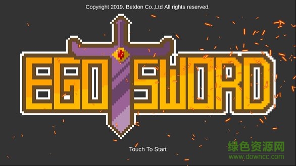 暴走神魔壇 v1.18 安卓版 0