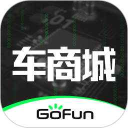 gofun車商城