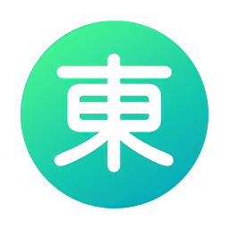 東租堂