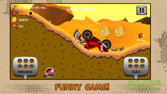 山坡賽車駕駛游戲 v1.0.1 安卓版 1