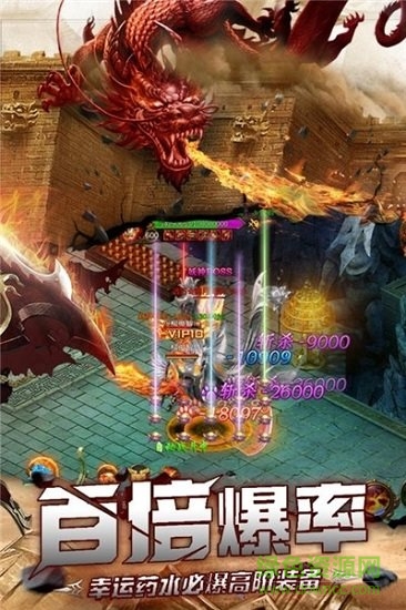遮天藍(lán)月 v1.0.5.0 安卓版 0