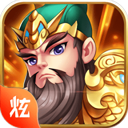 戰(zhàn)國(guó)x三國(guó)官方版