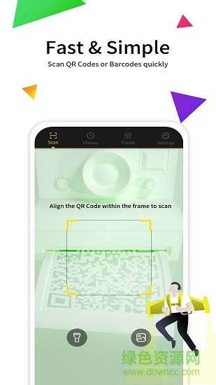 掃碼神器qreader0