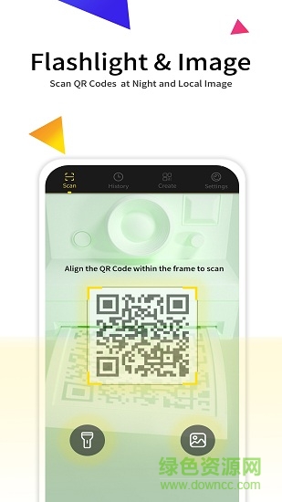掃碼神器qreader1